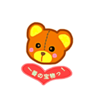 インナーチャイルドを封印しない為スタンプ（個別スタンプ：28）