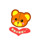 インナーチャイルドを封印しない為スタンプ（個別スタンプ：34）