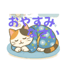 ふてぶてしい、ツンデレ、ふてネコ 夏（個別スタンプ：4）
