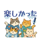 ふてぶてしい、ツンデレ、ふてネコ 夏（個別スタンプ：31）