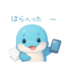 ほっこりイルカちゃん（個別スタンプ：2）