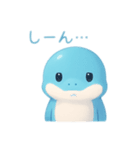ほっこりイルカちゃん（個別スタンプ：3）