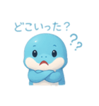 ほっこりイルカちゃん（個別スタンプ：4）