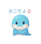 ほっこりイルカちゃん（個別スタンプ：6）