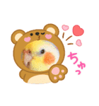 僕のコザクラオカメ1（個別スタンプ：24）