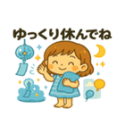 「ひまわり日和のメッセージ」（個別スタンプ：39）