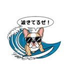 サーフドッグの日常（個別スタンプ：3）