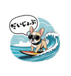 サーフドッグの日常（個別スタンプ：12）