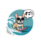 サーフドッグの日常（個別スタンプ：14）