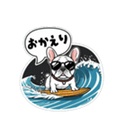 サーフドッグの日常（個別スタンプ：18）