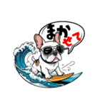 サーフドッグの日常（個別スタンプ：19）