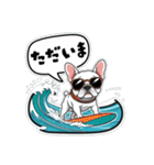 サーフドッグの日常（個別スタンプ：20）