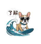 サーフドッグの日常（個別スタンプ：23）
