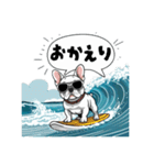 サーフドッグの日常（個別スタンプ：24）