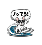 サーフドッグの日常（個別スタンプ：32）