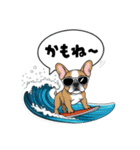 サーフドッグの日常（個別スタンプ：34）