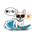 サーフドッグの日常（個別スタンプ：37）