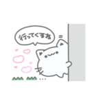 ときめききゃっと꙳⟡♡ #4（個別スタンプ：1）
