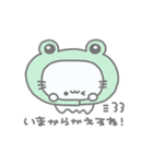 ときめききゃっと꙳⟡♡ #4（個別スタンプ：2）