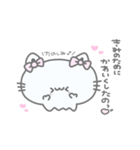 ときめききゃっと꙳⟡♡ #4（個別スタンプ：9）