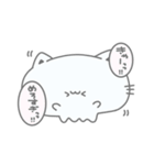 ときめききゃっと꙳⟡♡ #4（個別スタンプ：11）