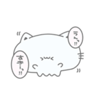 ときめききゃっと꙳⟡♡ #4（個別スタンプ：12）