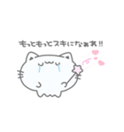 ときめききゃっと꙳⟡♡ #4（個別スタンプ：13）