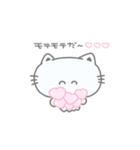 ときめききゃっと꙳⟡♡ #4（個別スタンプ：15）