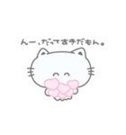 ときめききゃっと꙳⟡♡ #4（個別スタンプ：16）