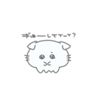 ときめききゃっと꙳⟡♡ #4（個別スタンプ：18）