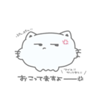 ときめききゃっと꙳⟡♡ #4（個別スタンプ：20）
