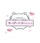 ときめききゃっと꙳⟡♡ #4（個別スタンプ：26）