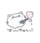 ときめききゃっと꙳⟡♡ #4（個別スタンプ：27）