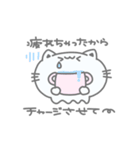 ときめききゃっと꙳⟡♡ #4（個別スタンプ：30）
