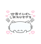 ときめききゃっと꙳⟡♡ #4（個別スタンプ：31）
