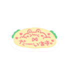 ときめききゃっと꙳⟡♡ #4（個別スタンプ：36）