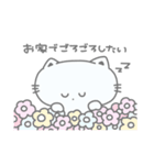 ときめききゃっと꙳⟡♡ #4（個別スタンプ：40）