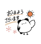 いつでも使える！シマエナガぱんだ（個別スタンプ：1）