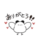 いつでも使える！シマエナガぱんだ（個別スタンプ：9）