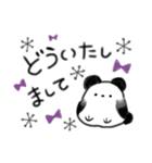 いつでも使える！シマエナガぱんだ（個別スタンプ：12）