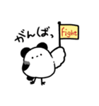 いつでも使える！シマエナガぱんだ（個別スタンプ：21）
