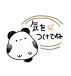 いつでも使える！シマエナガぱんだ（個別スタンプ：24）