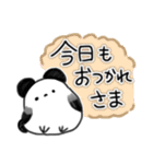 いつでも使える！シマエナガぱんだ（個別スタンプ：27）