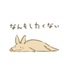 だるいつちぶた（個別スタンプ：1）
