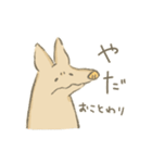 だるいつちぶた（個別スタンプ：3）