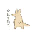 だるいつちぶた（個別スタンプ：4）