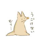 だるいつちぶた（個別スタンプ：5）