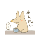 だるいつちぶた（個別スタンプ：6）