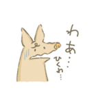 だるいつちぶた（個別スタンプ：9）
