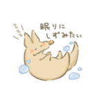 だるいつちぶた（個別スタンプ：10）